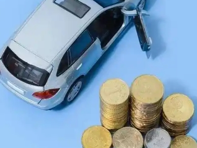 昆明车辆抵押贷款的产品对比和选择解析